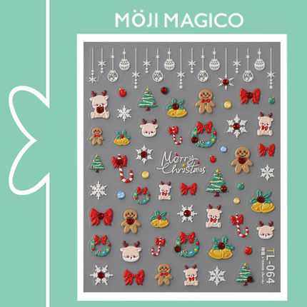 茉季红钻圣诞小麋鹿立体浮雕美甲贴纸防水指甲贴装饰品TL064 065