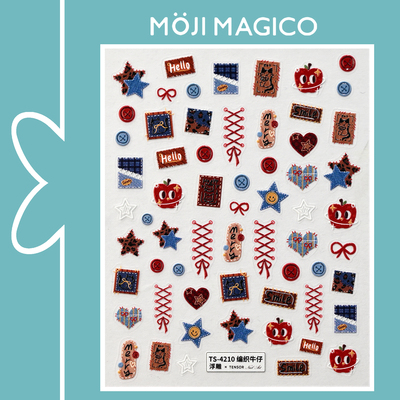 茉季编制牛仔豹纹星星立体浮雕美甲贴纸防水指甲贴装饰饰品4210