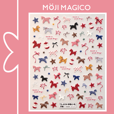 茉季拼布小马马年立体浮雕美甲贴纸防水指甲贴装饰贴花饰品4258