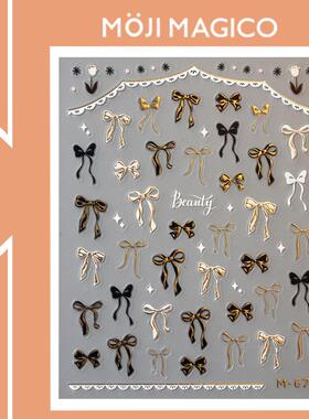 茉季彩金蝴蝶结烫金美甲贴纸防水指甲贴装饰贴花饰品M674 675