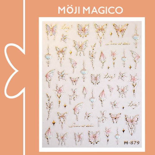 茉季渐变蝴蝶烫金描边果冻胶美甲贴纸防水指甲贴装饰贴花饰品M879