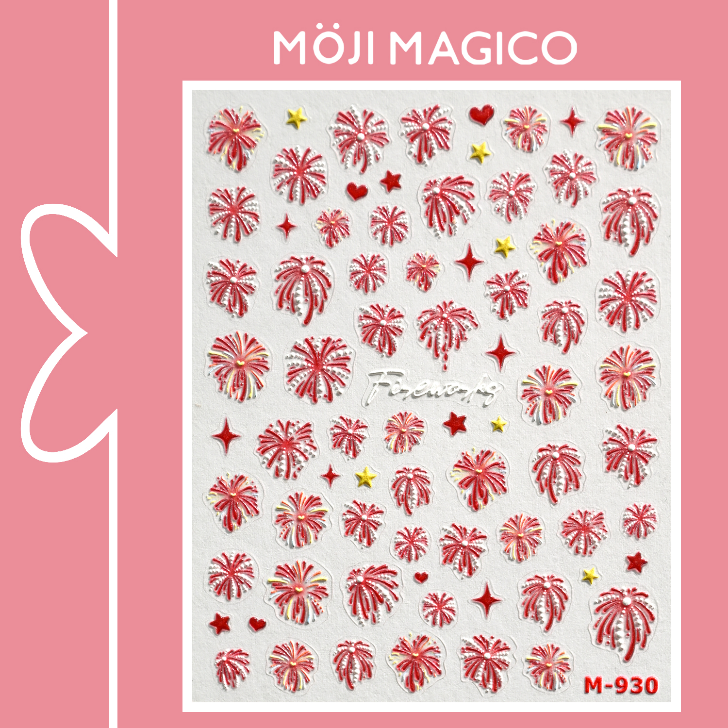 茉季新年多彩烟花果冻胶美甲贴纸防水指甲贴装饰饰品M930 931 932