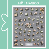 饰贴花饰品3148 茉季 纯洁花朵立体浮雕美甲贴纸防水指甲贴装 3149