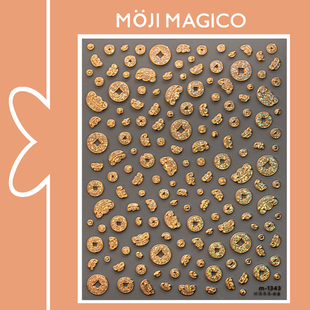 茉季新年烫金星闪元宝铜钱美甲贴纸防水指甲贴装饰贴花饰品M1343