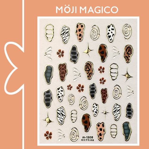 茉季不规则豹纹形状烫金描边美甲贴纸防水指甲贴装饰饰品M1308