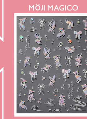 茉季中国风梦幻金鱼泡泡玻璃碎美甲贴纸防水指甲贴装饰饰品M646