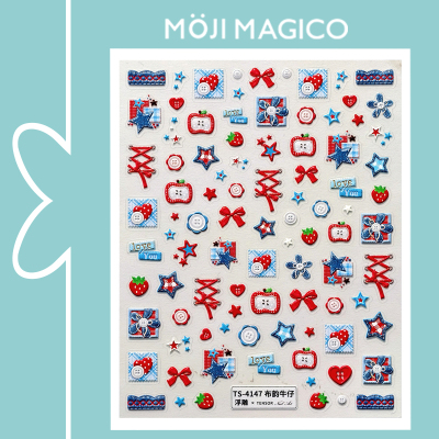 茉季蝴蝶结牛仔布格子立体浮雕美甲贴纸防水指甲贴装饰饰品4147