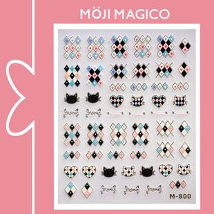 茉季 饰贴花饰品M800 猫咪头像菱格烫金描边美甲贴纸防水指甲贴装