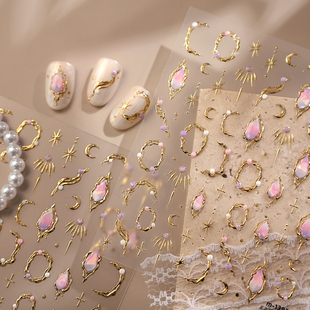 茉季鎏金荆棘环幻彩宝石果冻胶美甲贴纸防水指甲贴装饰饰品M1392