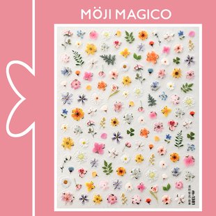 茉季春日小花花朵干花美甲贴纸防水指甲贴装饰贴花饰品M1381