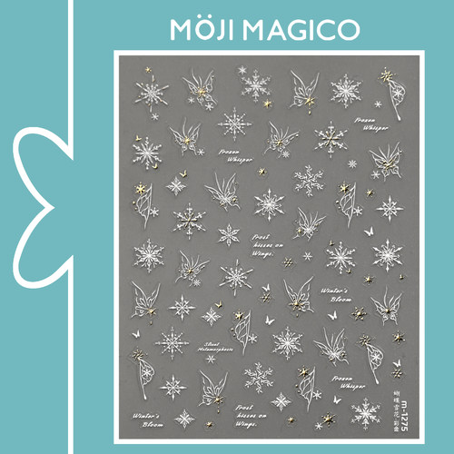 茉季线条蝴蝶烫金雪花美甲贴纸防水指甲贴装饰贴花饰品M1275