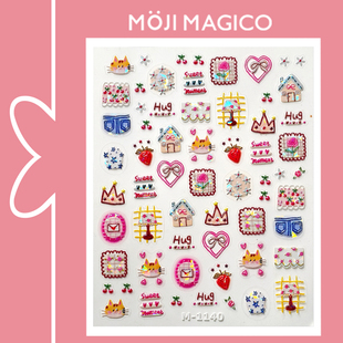 茉季 素玻璃碎美甲贴纸防水指甲贴M1140 ins风卡通小猫格子可爱元