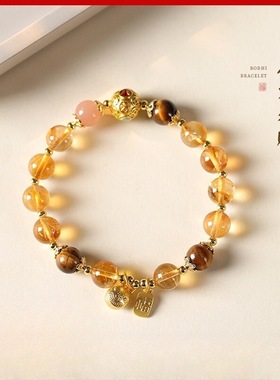 天然黄水晶手串女转运珠宫廷景泰蓝沙金补土金招财手链来财吞金兽