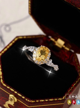 新款s925纯银时尚天然水晶石戒指女镶嵌托帕石橄榄石轻奢爆款手饰