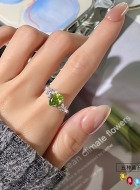 经典欧美王妃鹅蛋形天然晶石彩宝戒指s925纯银镶嵌开口指环女跨境