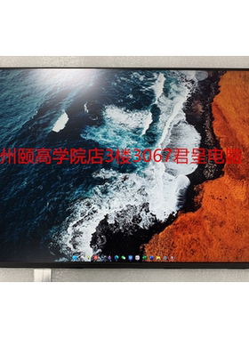 华硕枪神7Plus G814J枪神9plus屏幕NE180QDM-NZC NZ4 NZ2高刷屏幕