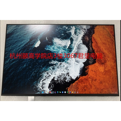 枪神7PlusG814J枪神9plus屏幕