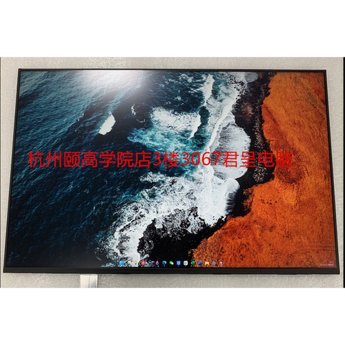 枪神7PlusG814J枪神9plus屏幕