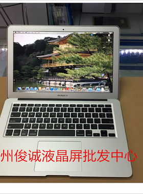MacBook AirA1369A1466 A2337A1989A1706A1708总成笔记本屏幕