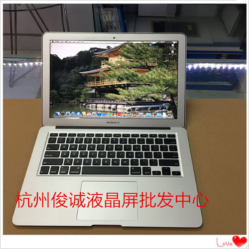 MacBook AirA1369A1466 A2337A1989A1706A1708总成笔记本屏幕