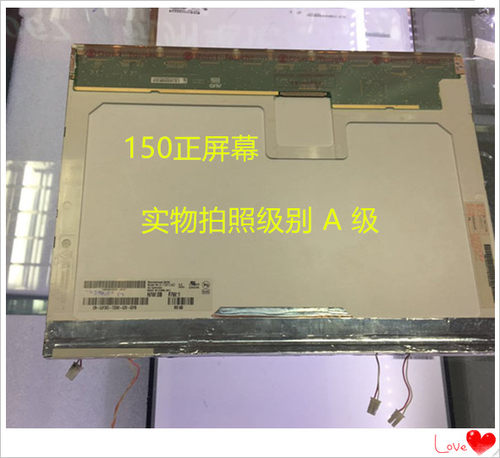 LP150X08 LP150X09 LTN150XB-L01 B150XG01 B150XG02V.3 N150X3