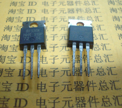 【实体店】场效应管 IRF530 IRF530N IRF530NPBF TO-220 全新原装