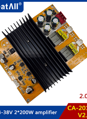 CA-777高功率12-24V 2*100W纯数字立体声D类音频功率放大器