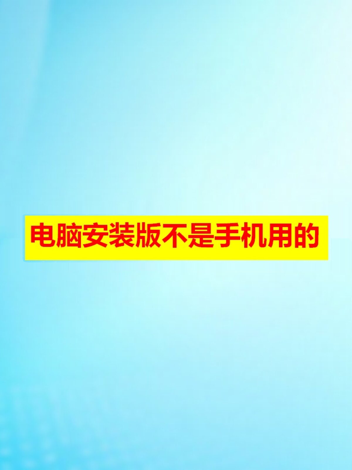 컴팩트한 고객 관리 소프트웨어는 테이블을 내보내고 쿼리 기록을 저장할 수 있습니다