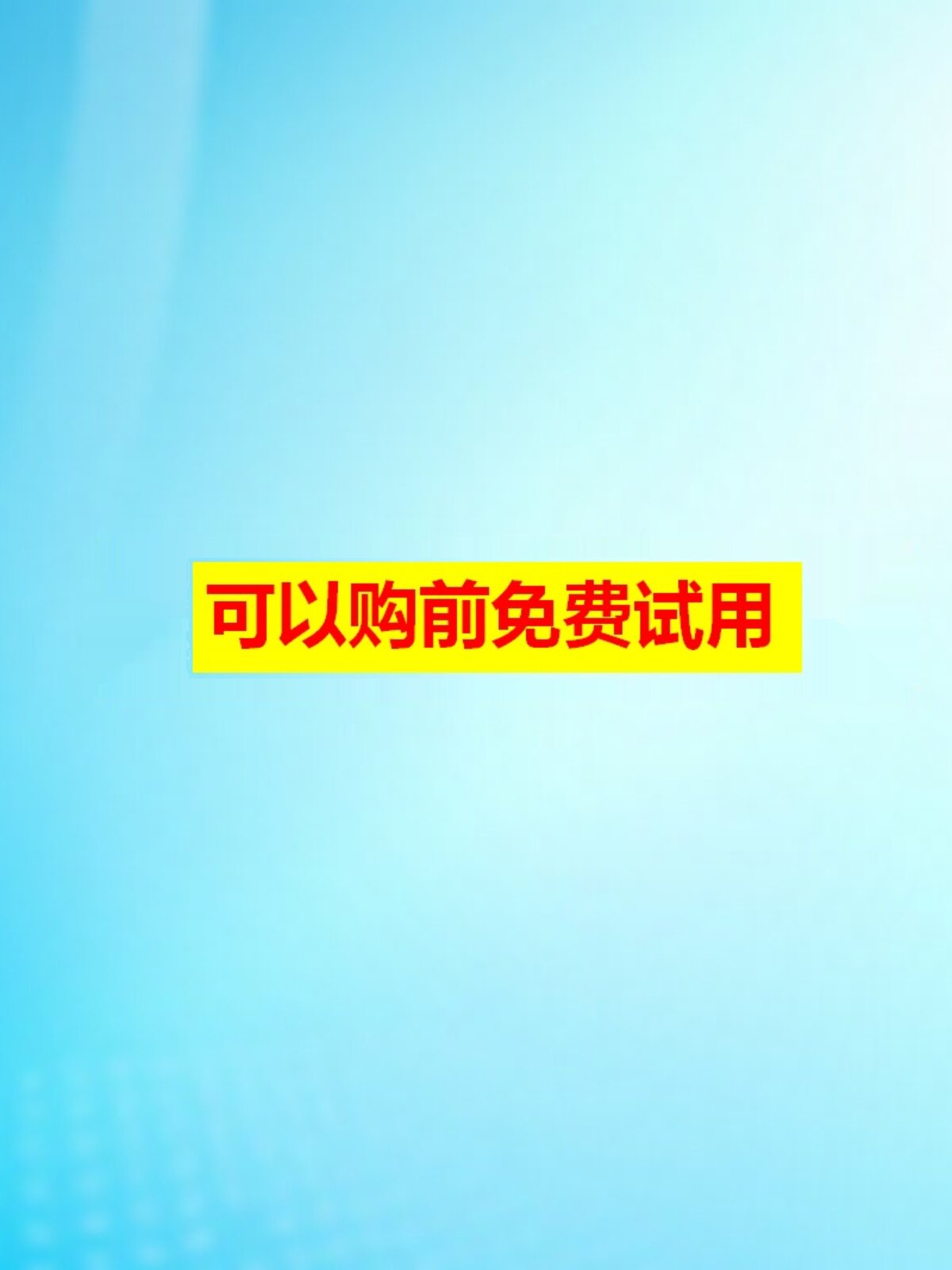 컴팩트한 고객 관리 소프트웨어는 테이블을 내보내고 쿼리 기록을 저장할 수 있습니다