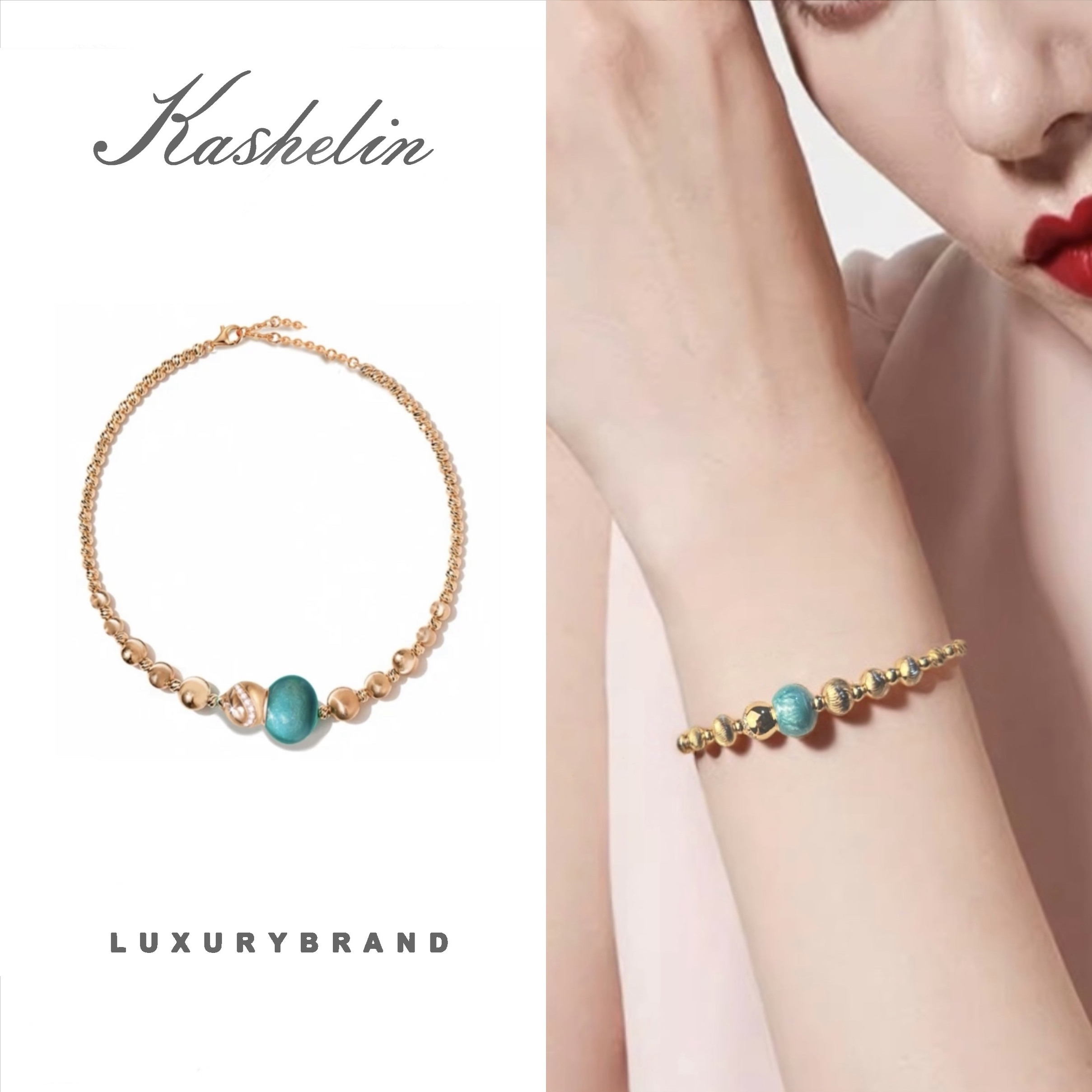 OF 英【限量】KS设计师款葫芦手链~8921