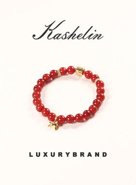 【预】OF 国潮【马上有钱】设计师款手串~2117【送礼/新年红】