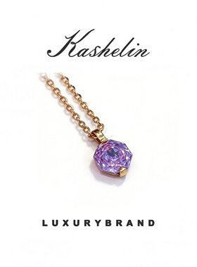 【千禧玫瑰】紫罗兰项链高级感气质可抽拉锁骨链~1367