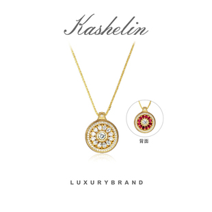 项链 设计师款 幸运罗盘 8223 国潮