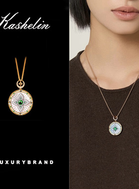 国潮【四叶草】新中式长款项链~9099【新年/春节/送礼】