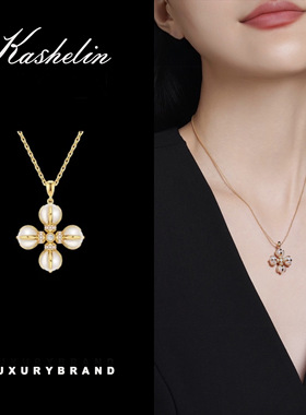 英【高定】KS设计师款金刚杵项链~9056【春节/平安/礼盒】