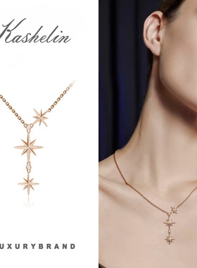 OF法【星芒】OFINDX设计师款项链~9237