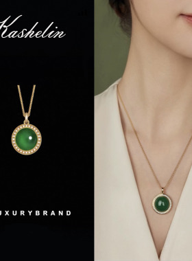 OF 国潮【绿野仙踪】新中式项链~9101