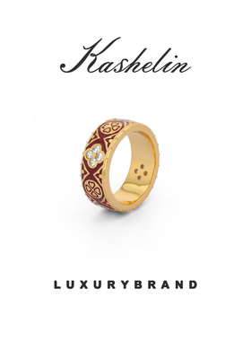 【预】国潮新中式【老花四叶草】戒指~8003