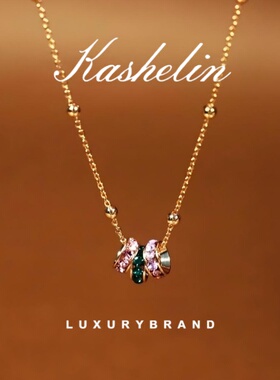 【预】OF法【小蛮腰】设计师款项链~2174