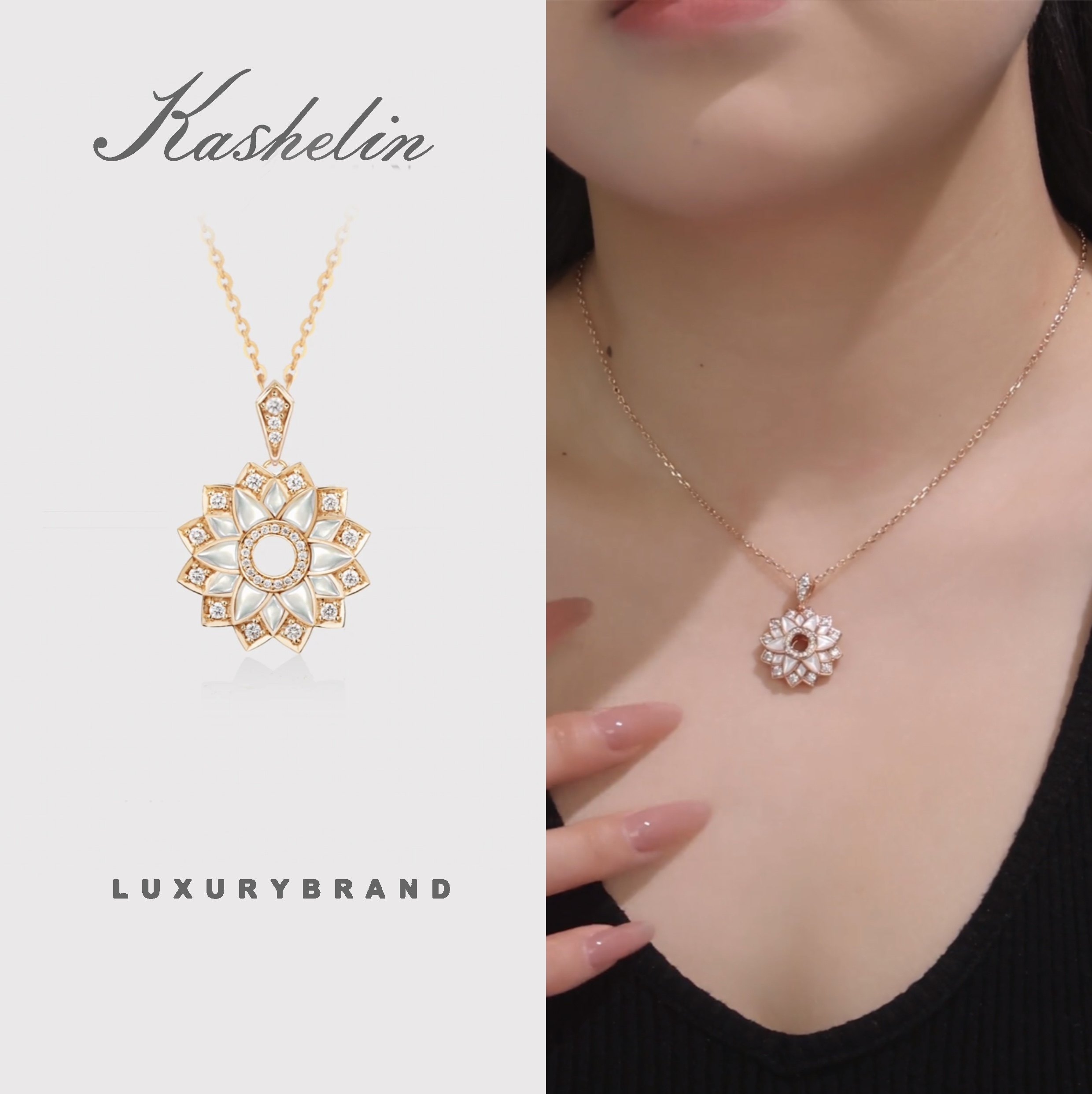 OF  英设计师款莲花项链轻奢精致百搭~8602【春节/平安/礼盒】,饰品/流行首饰/时尚饰品新,项链,淘宝优惠券,粉丝福利购,淘宝优惠卷