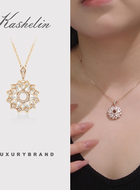 OF  英设计师款莲花项链轻奢精致百搭~8602