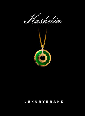 OF 国潮【平安扣】设计师款项链~8954