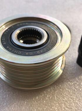 适用于奥迪A4A6L TT帕萨特途观CC迈腾1.8T2.0T发电机皮带轮单向轮