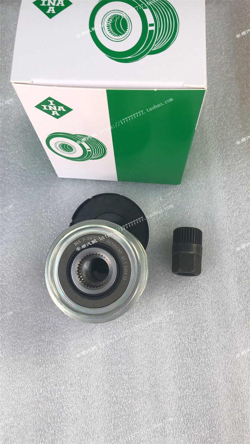 适用原装1314款奔驰S400LHybridS500Le油电混合发电机皮带单向轮