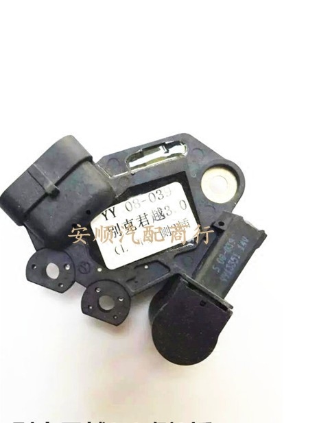 （配套厂家 质量保证 支持验证 ) 请提供旧件对比， 避免拍错、发错货。