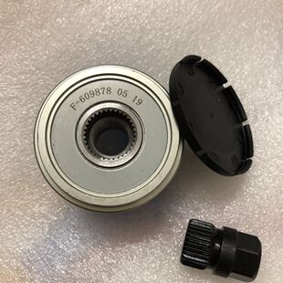 16款18款22款轩逸蓝鸟启辰D60T607090骐达天籁发电机皮带轮单向轮