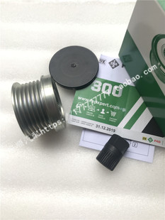 2013大众新宝来朗行迈腾速腾1.4T朗逸朗行1.6发电机单向轮皮带轮