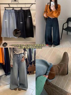 SAILORMOON33352想象家韩系2025新显瘦高腰直筒休闲女百搭阔腿裤