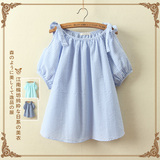 Chaussettes - collants A5253734-W8--23-0.03 - Ref 761176 Image 34