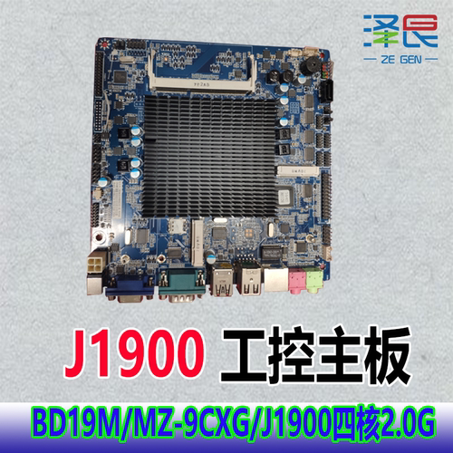 BD19M/MZ-9CXG/8CXGj18001900